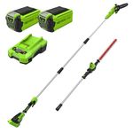 Greenworks 40V Cordless 2-in-1 Pole Saw and Pole Hedge Trimmer, Brushless Motor Pole Saw 30cm Bar, Trimmer 51cm Dual Action Blades, WITH Battery*2 and Charger GD40PSHK2x