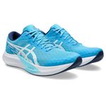 ASICS Mens Hyper Speed 4 Digital Aqua/Soothing Sea Running Shoes - 8 UK (1011B874.400)