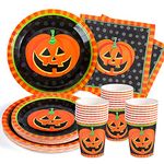 Whaline 96Pcs Halloween Party Dinnerware Set Orange Black Pumpkin Themed Paper Plates Cups Napkins Halloween Disposable Tableware Party Supplies for Spooky Themed Party Birthday, Serves 24 Guests