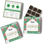 Oud Al Awatef Bakhoor by Dukhni | 3 Boxes x 9 Piece Each | Arabic Bakhoor Incense| Fresh Citrus Oud Blend | Perfect for Prayer Time | to Relax & Meditate | Handmade Traditional Recipe