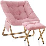 Kasunpul Comfy Saucer Chair, Foldab