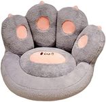 Ditucu Cat Paw Cushion Lazy Sofa Chair Pad 18 inch Comfy Kawaii Plush Warm Floor Pillow Cute Seat Pad for Bedroom Decor Grey