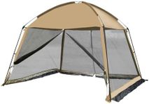 iCool Screen House 11 x 11 Ft Screened Mesh Net Wall Canopy Tent Screen Shelter Gazebos for Patios Outdoor Camping Activities - Beige