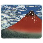 dealzEpic - Art Mousepad - Natural Rubber Mouse Pad with Famous Fine Art Painting of Red Fuji (Mount Fuji in Clear Weather) by Katsushika Hokusai - Stitched Edges - 9.5x7.9 inches