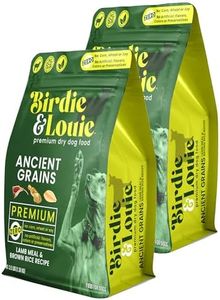 Birdie and Louie Dry Dog Food Lamb Meal & Brown Rice Recipe 3.5 Lb Easy Seal Bag (2 Bags)