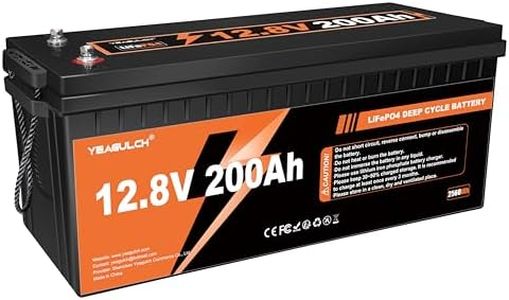 12V 200Ah 