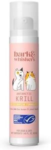 Dr. Mercola Antarctic Krill Oil Liquid Pump for Pets - 1.6 Fl Oz. 100 Mg - Rich in Omega-3-6 Fatty Acids and Astaxanthin - Supports Normal Brain and Nerve Function for Cats and Dogs