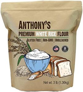 Anthony's Premium White Rice Flour, 3 lb, Gluten Free, Non GMO