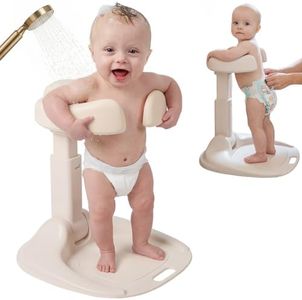 GROWNSY Baby Bath Stand, Foldable Baby Shower Stand for Infants and Toddlers (6-36 Months), Baby Shower Standing Support With Shower Holder (White)