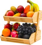 Abja Novelties 2 Tier Bamboo Vegetable & Fruit Basket, Counter Top Vegetable Stand For Kitchen, Heavy Duty, Multipurpose Rack For Fruits, Vegetables, Spices And Snacks, Table Mount, Tiered Shelf