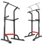 Hop-Sport Power Tower HS-1012 – Multifunctionele Power Tower met Dip Station, Pull-Up Bar, Push-Up Grepen en Verstelbare Armsteunen – Krachtstation voor Thuis Fitness