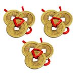 Numeroastro Feng Shui Lucky Coins For Wealth & Good Luck (Set Of 3) (2.5 Cms) (3 Pcs)