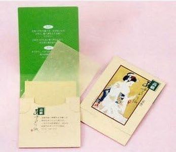 Japanese Premium Oil Blotting Paper 200 Sheets (B), Large 10cm x7cm