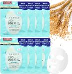 Rice Sheet Mask 8PCS - Face Masks Skincare Set - Collagen Face Mask - Daily Care Face Masks Beauty - Sheet Masks Multipack - Natural Ingredients, Moisturizing, Nourishing, Anti-Aging, Brightening