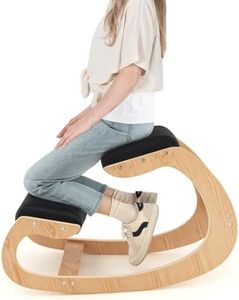 Giantex Er
