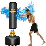 Jsepui Freestanding Punching Bag with Stand Adult 70'', Heavy Boxing Bag with Suction Cup Stand for Adult Youth Kids - Kickboxing Bag for MMA Muay Thai Fitness, One Size, Black