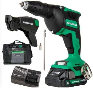 Metabo HPT