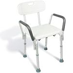 Vive Shower Chair with Arms & Back 