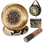 SHANSHUI 5'' Tibetan Singing Bowl Set, Nepal Antique Bronze Mantra Carving Hand Hammered, Sound For Yoga Chakras Healing Meditation Zen With Leather Striker Surface Mallet and Silk Cushion Gift -Black