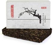 Puerh Tea - Raw Puerh Tea Cake 2011 Year 250g Yunnan Mengku Iceland Area Ancient Tree Pu'er Tea Brick - Pu erh Tea Puer Tea Pu'er Tea - Yunnan Pu-erh Tea Chinese Tea