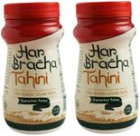 Har Bracha Tahini 500 gr 2 pack