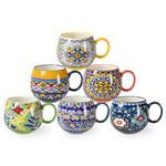 Porcelain Coffee Mugs 20 Ounce - Multicolor Cups for Latte, Hot Tea, Cappuccino, Cocoa, Soup, Dishwasher, Microwave Safe, Christmas Gift Set of 6 - Bohemian Style