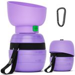 Pecute Dog Water Bottle 350ml, Portable Puppy Drinking Bottles Leak Proof Pet Travel Bottle, Lightweight Water Dispenser Bowl for Outdoor Walks Trips Hikes Travels, Purple