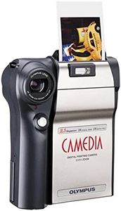 Olympus C-211 2MP Digital Camera w/ 3x Optical Zoom