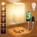 Suright Touch Control Bedside Lamps, Stepless Dimmable Table Lamp with USB A+C Charging Ports, Touch Lamps Bedside with Brightness Memory Function for Bedroom Living Room (LED Bulb Included)