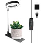 Wiaxulay Grow Lights for Indoor Plants, 48 LEDs Full Spectrum Plant Light for Indoor Plants, Height Adjustable Halo Grow Lights with Base, Auto Timer 3/9/12Hrs, 10 Brightness, Ideal for Small Plants