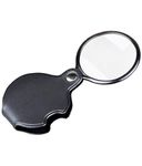 KP2 ® Mini Pocket Magnifying Glass Folding Magnifier Loupe with Rotating Protective Holster Leather Pouch for Reading, Science Class, Hobby (60 MM Mini Pocket)