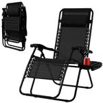 Folding Reclining Lounge Chair