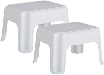 Rubbermaid Durable Plastic Roughneck Step Stool w/ 300-LB Weight Capacity, White (2-Pack)