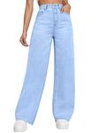 London Hills Relaxed fit Jeans for Women || Woman Jean's || Women Baggy Jeans || Jean's for Womens || Loose Jean for Women's || Oversized Woman baggys Light Blue