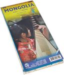 Mongolia Travel Reference Map (WP) 