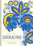 Inside Ukraine: A Portrait of a Country and its People