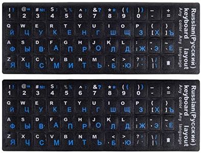 2PCS Russian Keyboard Stickers, Russian-English Keyboard Letters Replacement Sticker Blue Font with Black Background for PC Computer Laptop Notebook Desktop, Cyrillic Keyboard Alphabet Stickers