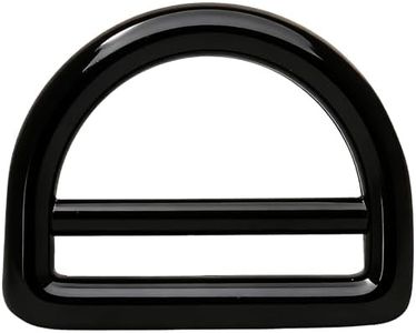 Amanaote Black 1" Inner Big Dia and 0.95" Inner Small Dia D Ring D Rings Welded Pack of 6