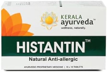 Kerala Ayu