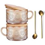 Kiswleon Vintage Glass Coffee Mugs with Lids and Spoons, Clear Embossed Glass Tea Cups,Iced Coffee Gift Set,Coffee Mugs Set of 4 for Cappuccino,Tea,Latte and Espresso.(2 Amber)