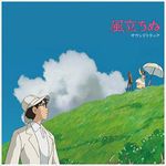 Wind Rises Ost (2Lp/Remastered/Etch