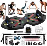 LALAHIGH Ultimate Home Workout Equipment: 60-in-1 Push-Up Board with Resistance Bands, Pilates Bar, and Roller – Perfect Push-Ups and More! Ideal for Men and Women, Great Gift for Your Boyfriend