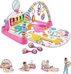 Fisher-Price Baby Gift Set Deluxe K