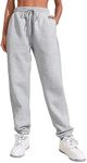 PINSPARK Women's Fleece Lined Joggers Winter Joggers Sporty Pants Casual Thick Warm Pants with Pockets Light Gray