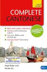 Complete Cantonese Beginner to Intermediate Course: Learn to read, write, speak and understand a new language