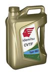 Idemitsu CVT Transmission Fluid Type SB2-5qt CVTF New Transmission Oil