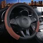 Cxtiy Premium Ice Silk Steering Whe