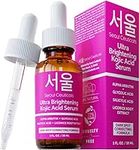Korean Skin Care Kojic Acid Serum A