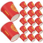 LALAFINA 100Pcs Chinese Wedding Paper Cups Disposable Paper Cups Red Paper Cups Chinese Style Paper Tea Cups for Chinese Wedding Party