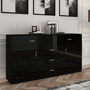 Buffet Table Sideboard Cabinet High Gloss Storage Cupboard 2 Doors & 5 Drawers Black 150cm